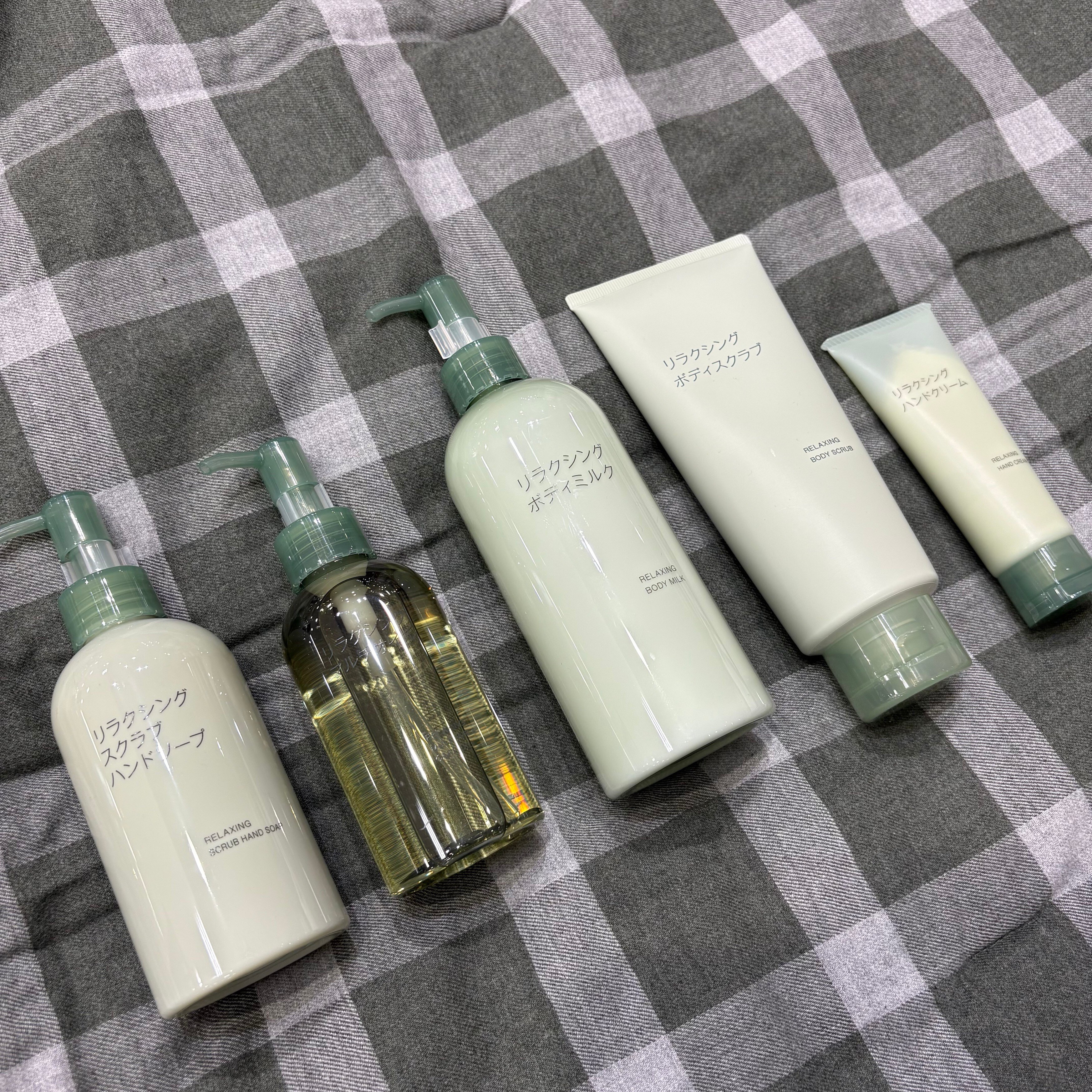 【トキハ別府】無印良品まであと3日！新商品リラクシングシリーズのご紹介_0s0WKY