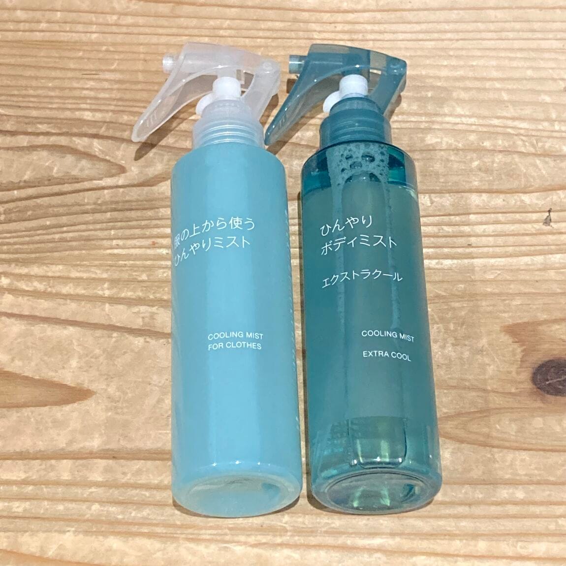 【イオンモール倉敷】