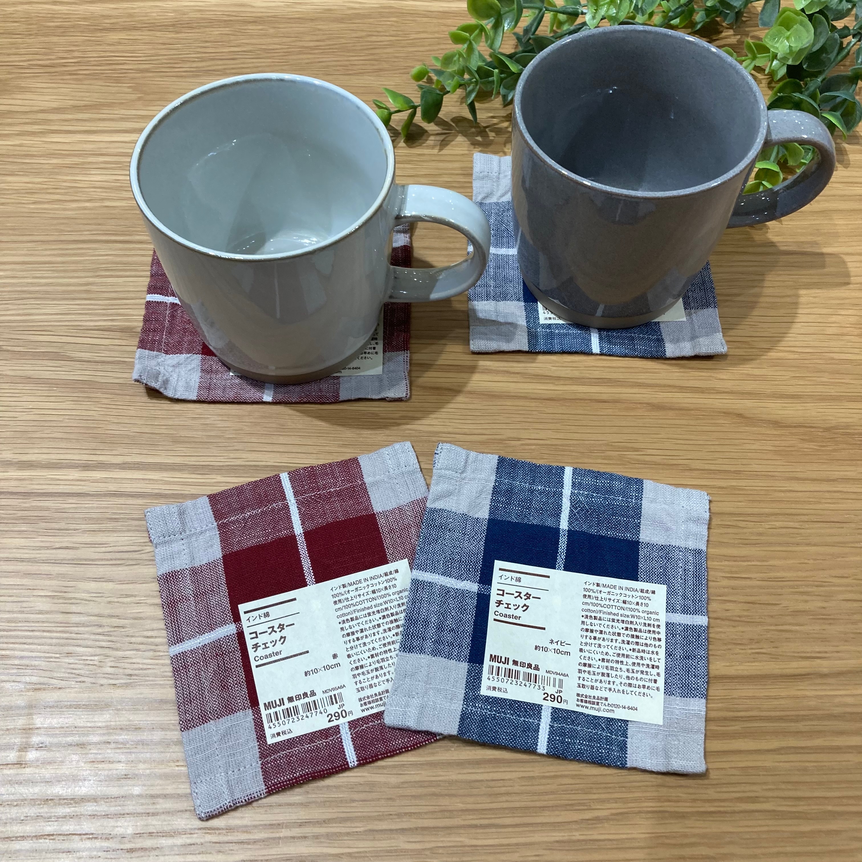 【イオンモール各務原】新商品|インド綿のチェック柄キッチン雑貨_Natf49