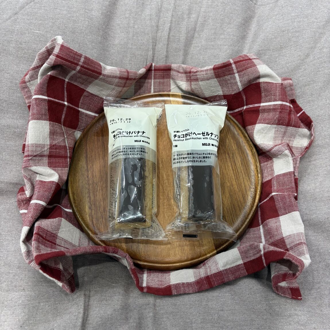 【トキハ別府】無印良品週間まであと1日! 毎年人気のチョコがけシリーズのご紹介_ARfu2R