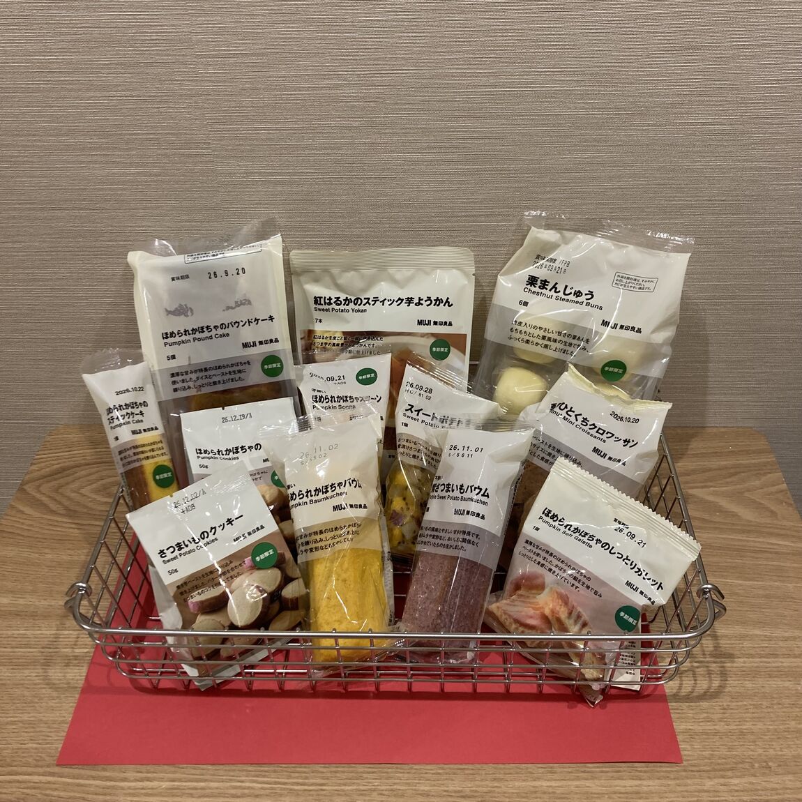 秋の味覚、届きました。_O1O0kx