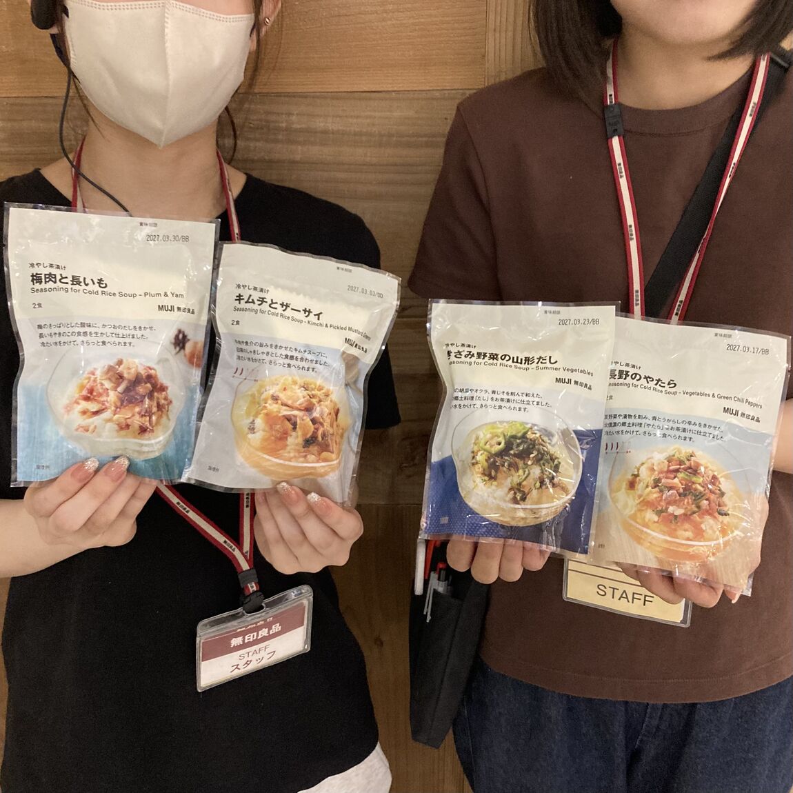 【ニッケパークタウン加古川】さらっと食べる冷やし茶漬け_toh8oU