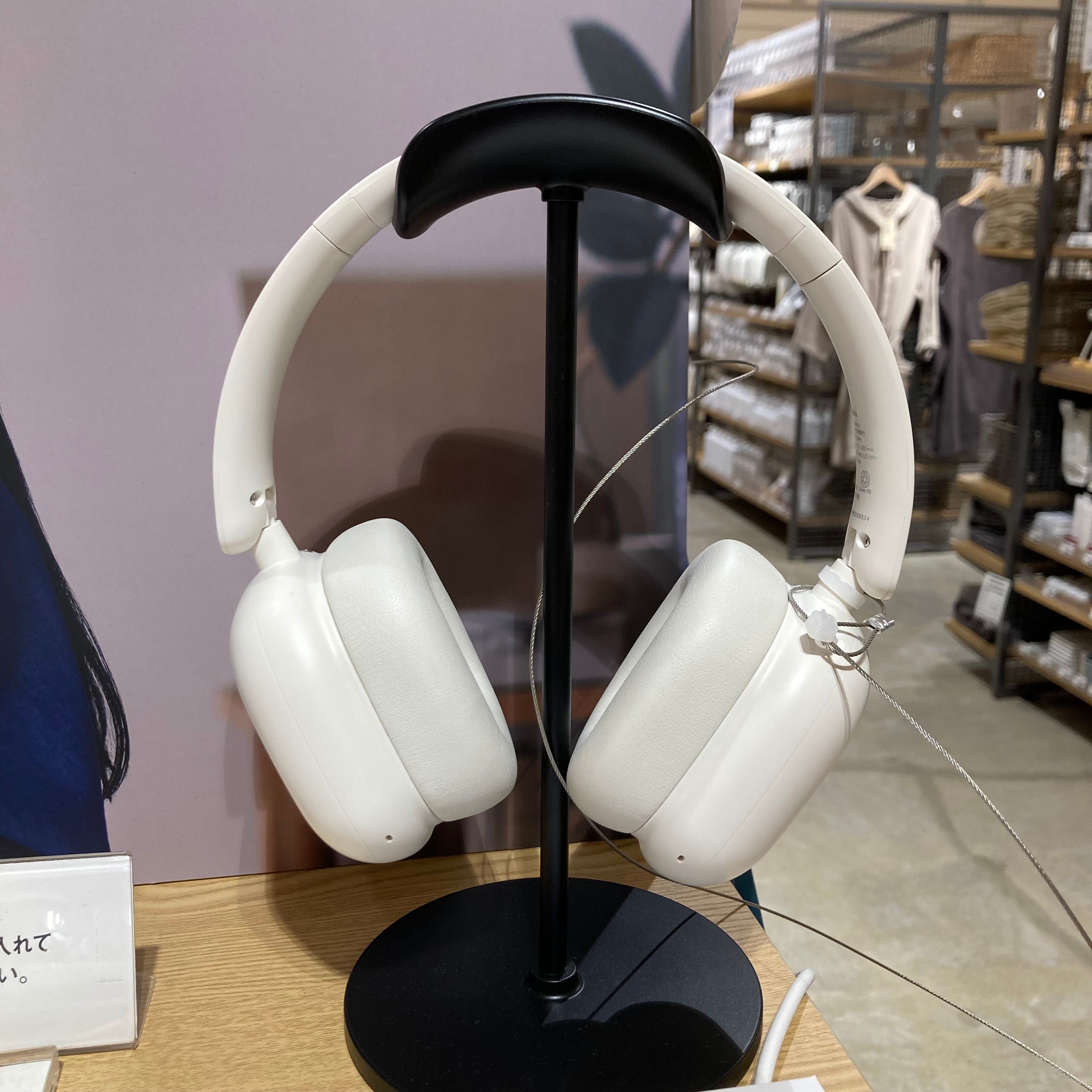 【アル・プラザ長浜】暮らしに、ちょうどいい音 新商品『オーディオ機器』をご紹介_FUErS7