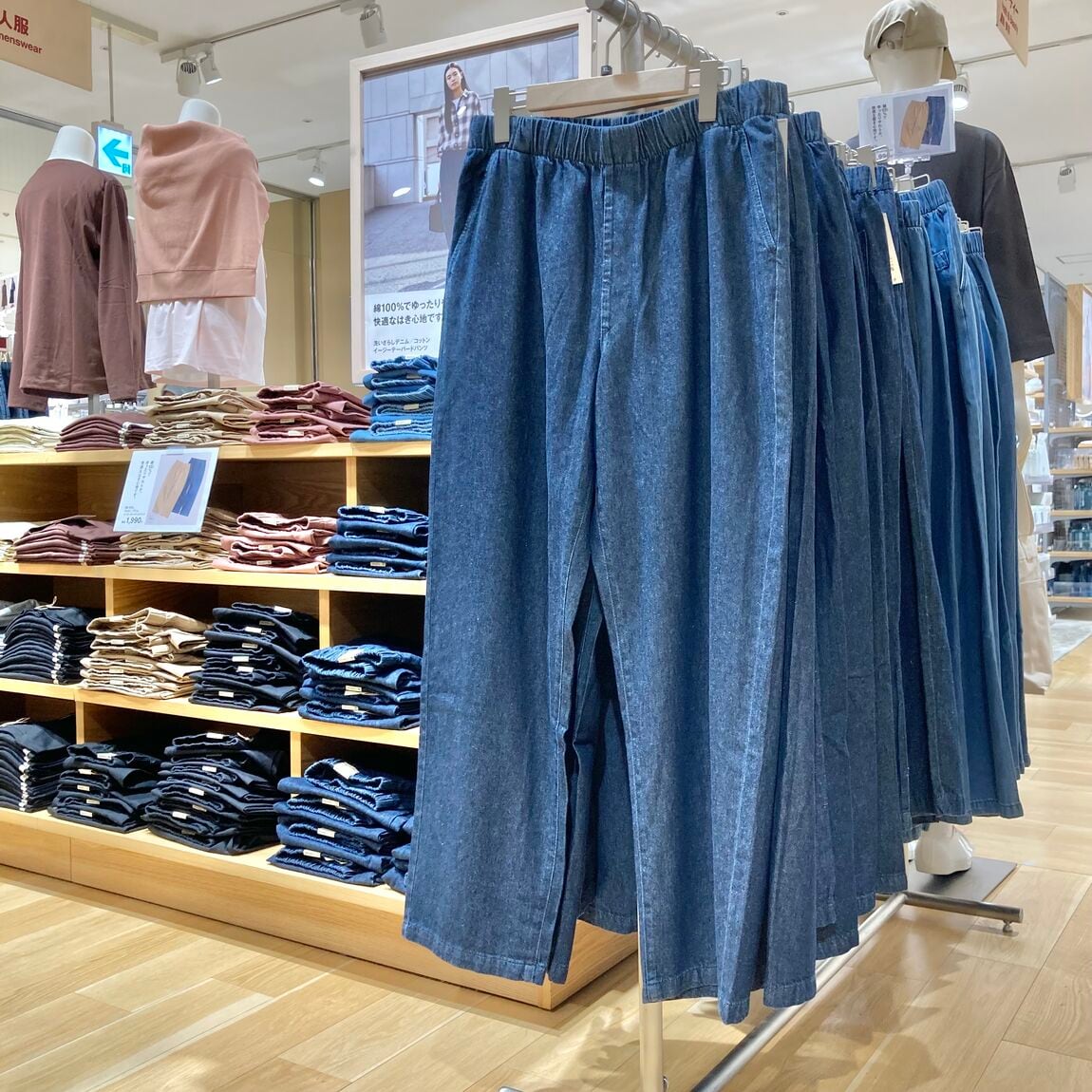 【シーナシーナ弘前】今、弘前で売れている商品TOP３～衣服雑貨部門～_p6lCc3