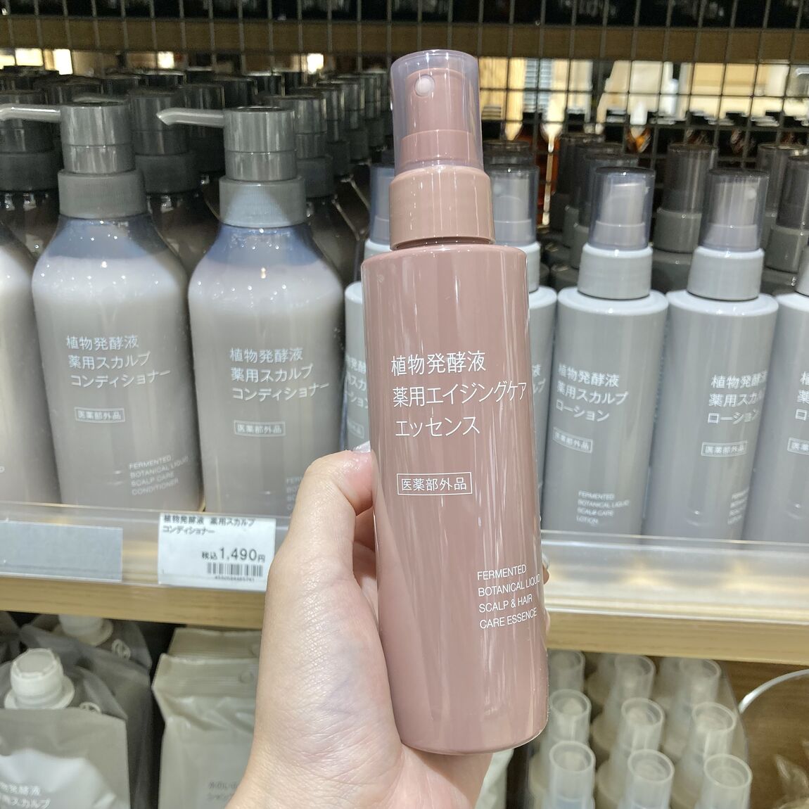 【シーナシーナ弘前】今、弘前で売れている商品TOP３～生活雑貨部門～_CAf1ZX