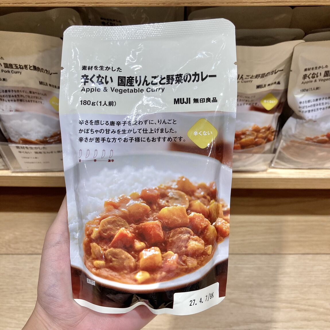 【シーナシーナ弘前】今、弘前で売れている商品TOP３～食品部門～_rR6Uq8