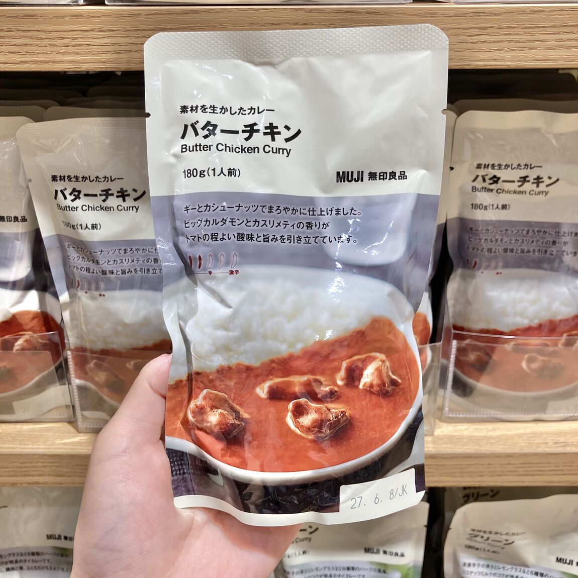 【シーナシーナ弘前】今、弘前で売れている商品TOP３～食品部門～_Rh4xDc