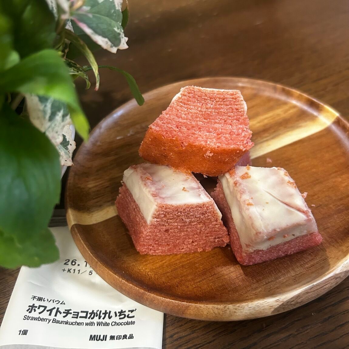 【ヒルズウォーク徳重ガーデンズ】冬季限定のチョコレートバウムシリーズ入荷しました　Vol.5  _nFoJ76