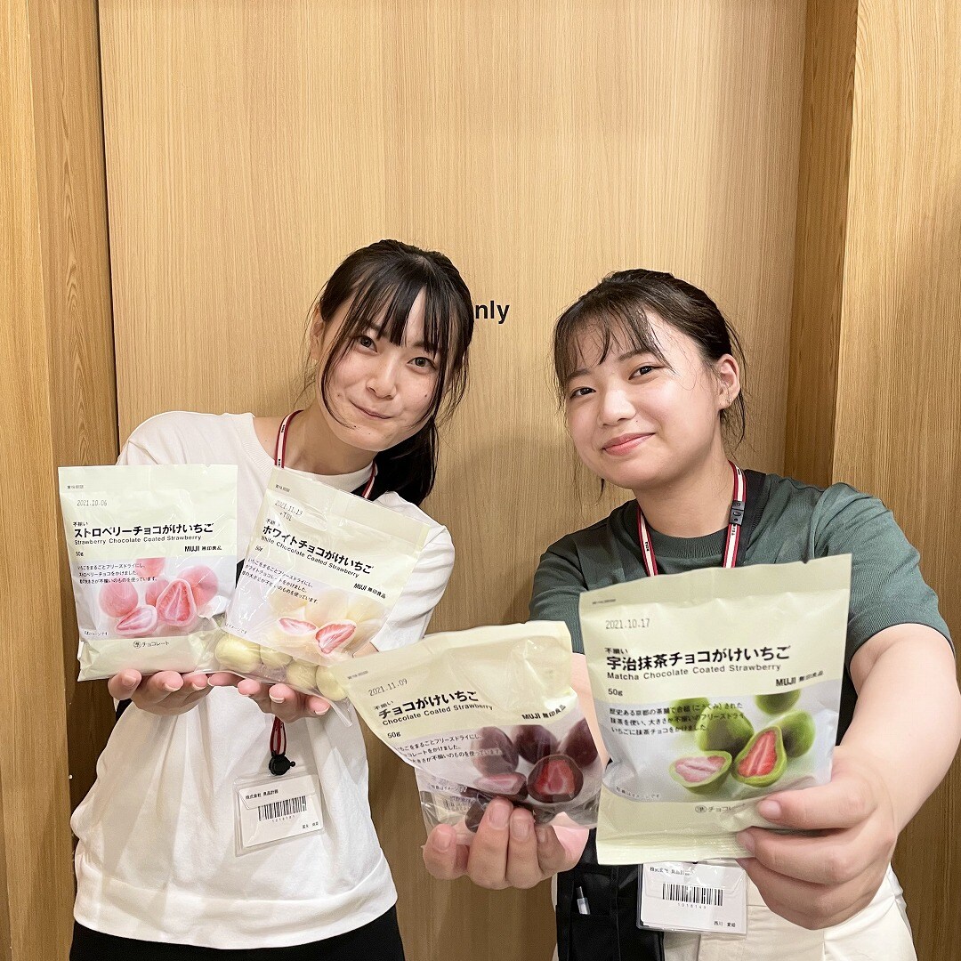 【ゆめタウン大牟田】チョコがけイチゴ