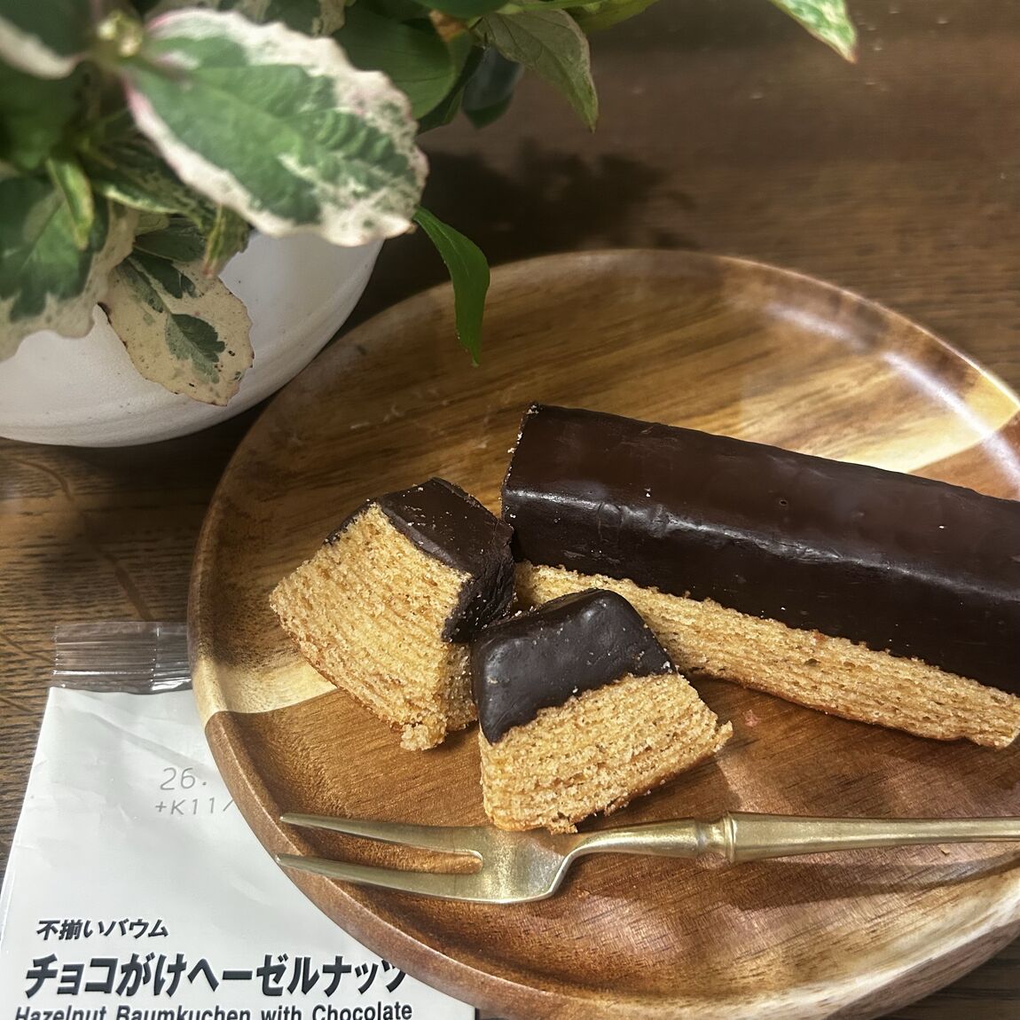 【ヒルズウォーク徳重ガーデンズ】冬季限定のチョコレートバウムシリーズ入荷しました　Vol.5  _9xkTk4
