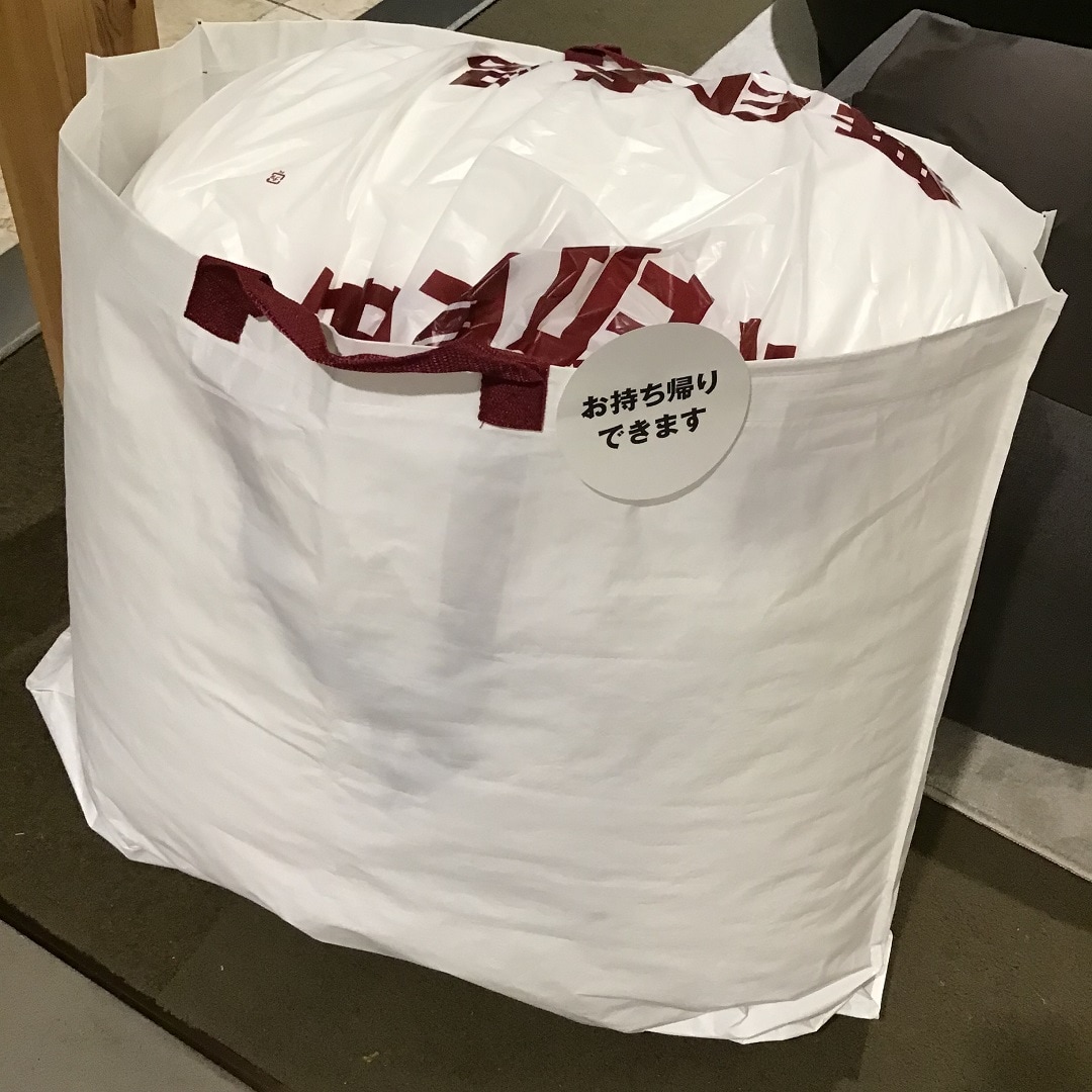 【無印良品そごう千葉】秋の新色がでました。体にフィットするソファ用カバーのご紹介。