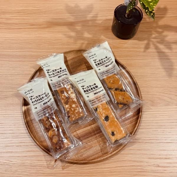 【イオンタウン旭】 くつろぎの時間にほっと一息できる、チーズケーキ_FC2zLV