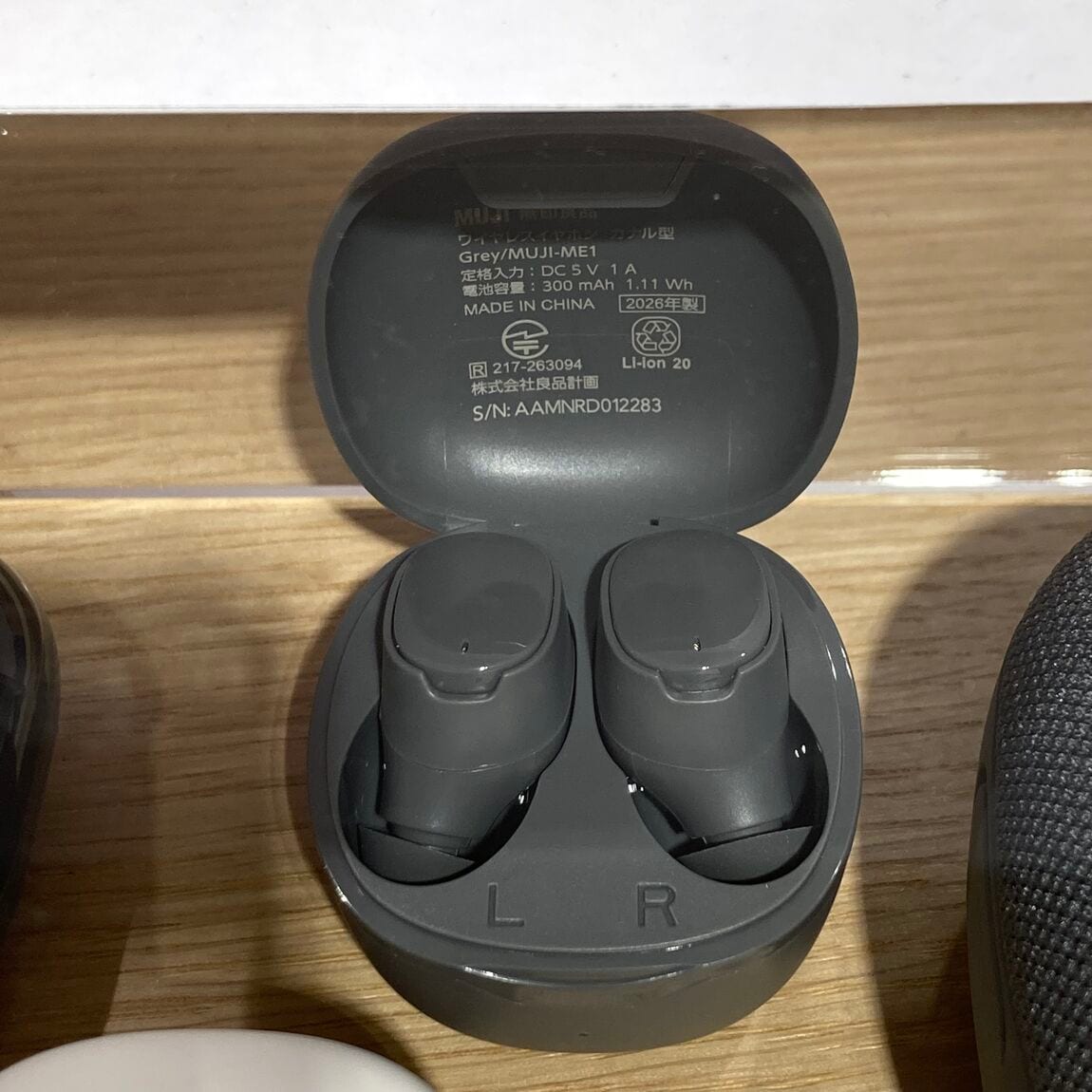 【アル・プラザ長浜】暮らしに、ちょうどいい音 新商品『オーディオ機器』をご紹介_ODJ2en