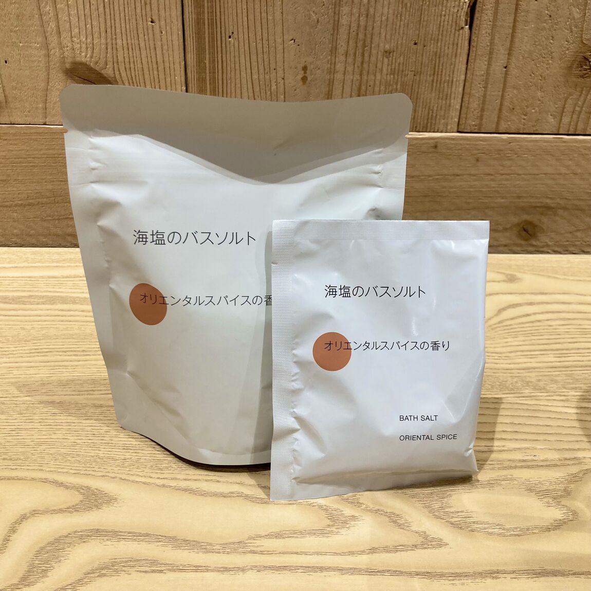 【なんばスカイオ】期間限定の香りがでました_b8pxb3