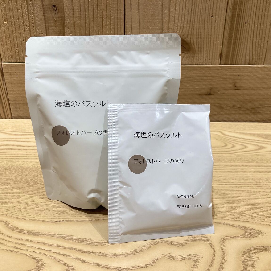 【なんばスカイオ】期間限定の香りがでました_X5EhUc