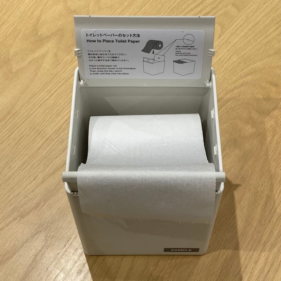 【コロワ甲子園】卓上トイレットペーパーケース_Mi5OQI