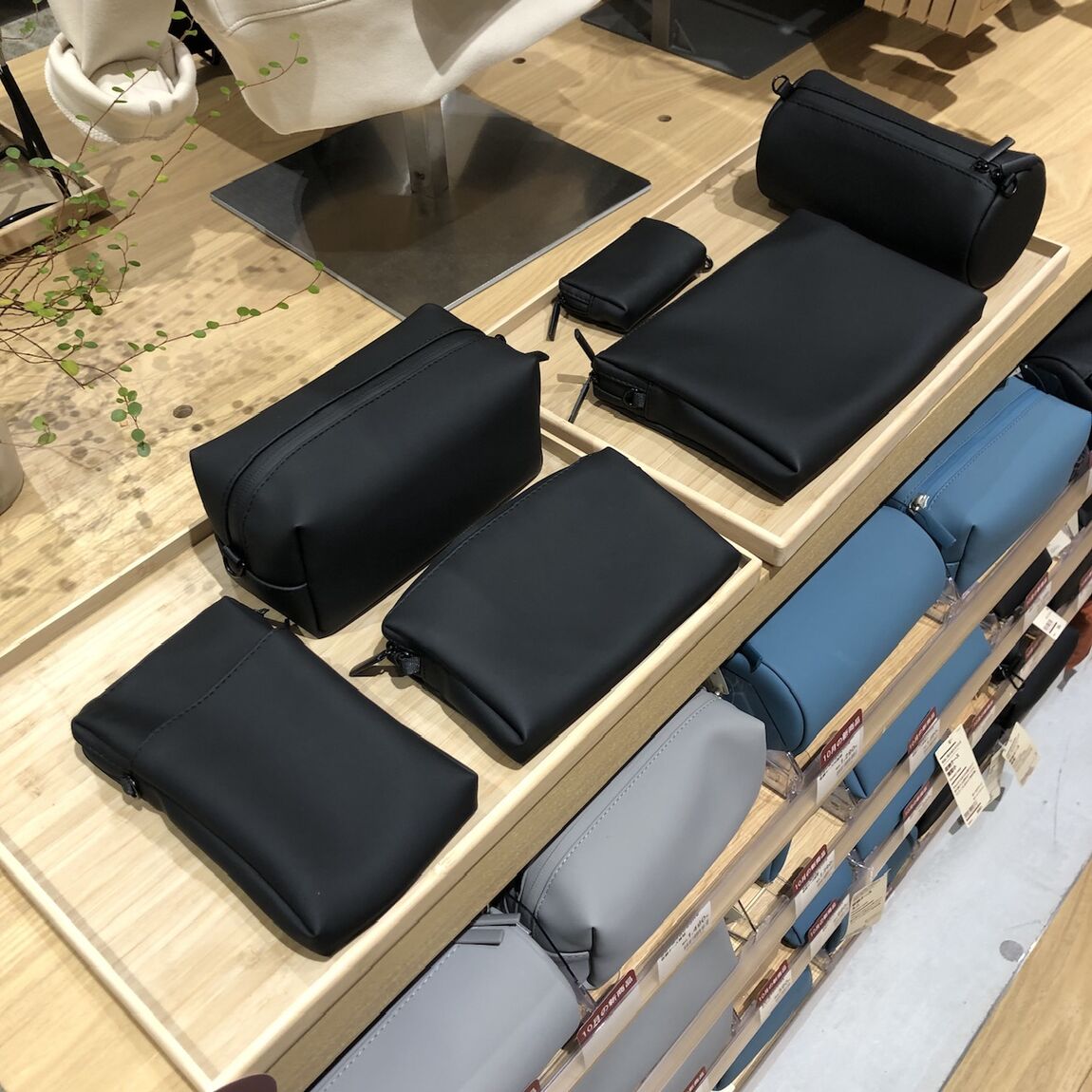 ポーチ売り場