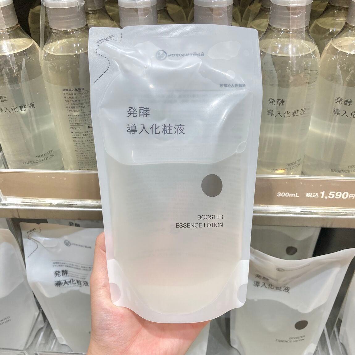 【シーナシーナ弘前】今、弘前で売れている商品TOP３～生活雑貨部門～_0JmOiH