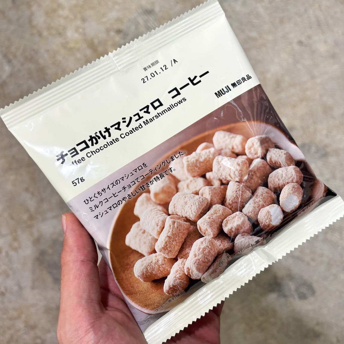 【所沢西武】11月1日（日）試食会について_cW5Shr