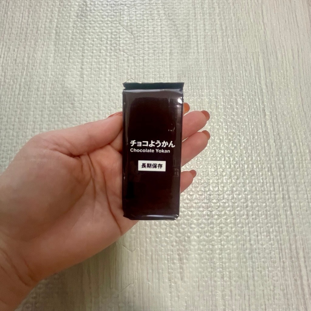 【イオンタウン旭】備蓄にも、普段のおやつにも『備蓄おやつ　チョコようかん』_np4hMG
