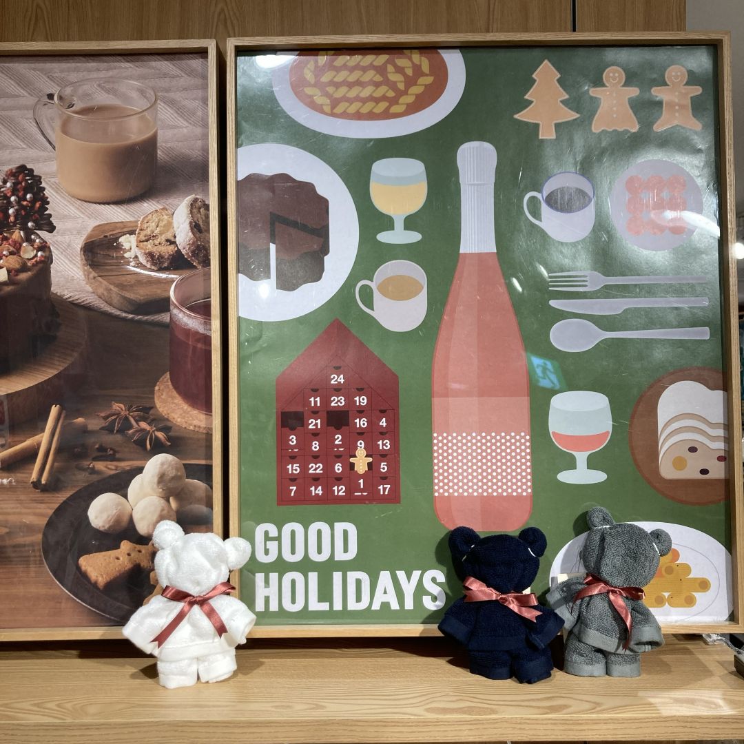 【MIDORI長野】「タオルベアを作ろう」のワークショップのお知らせ