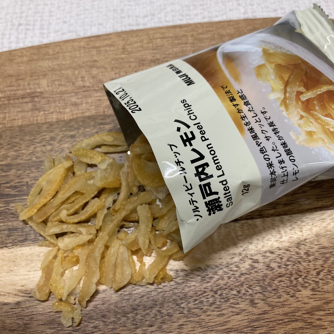 ソルティ
