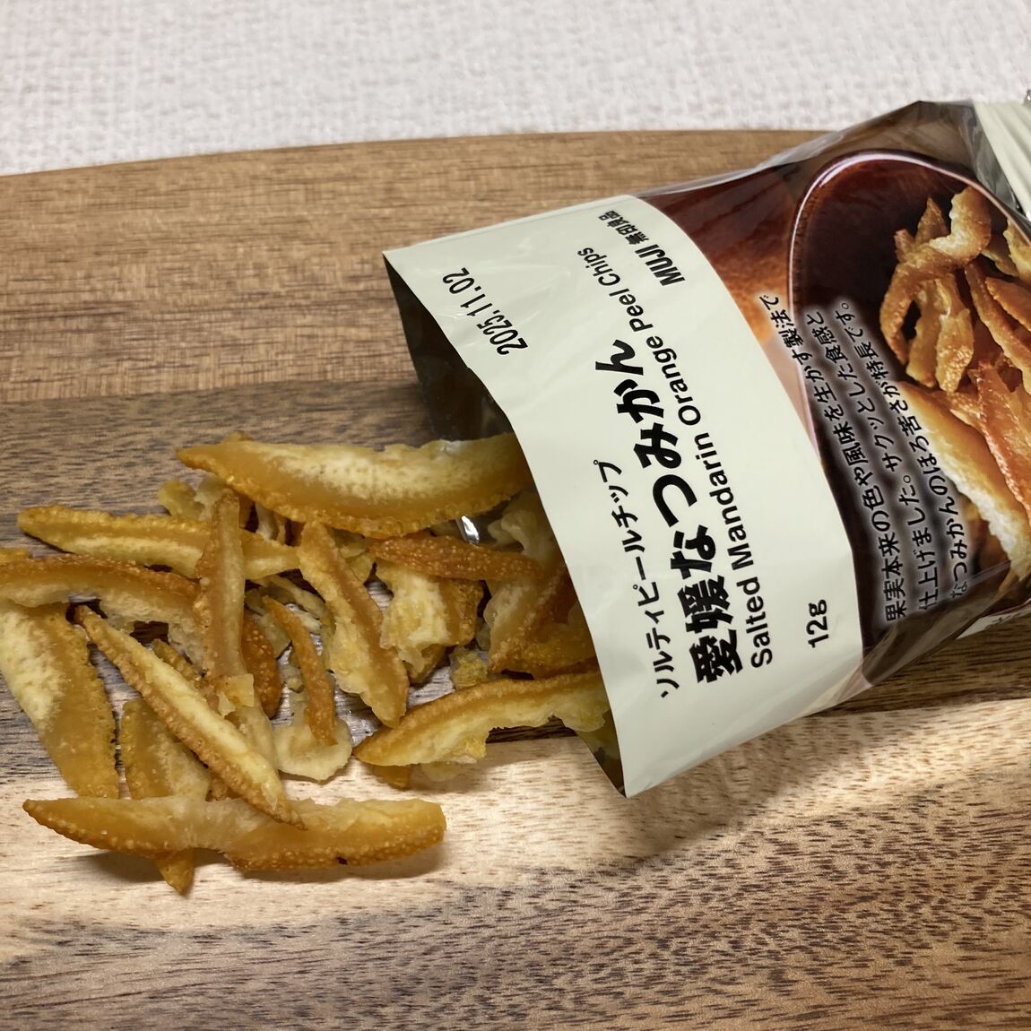ソルティ