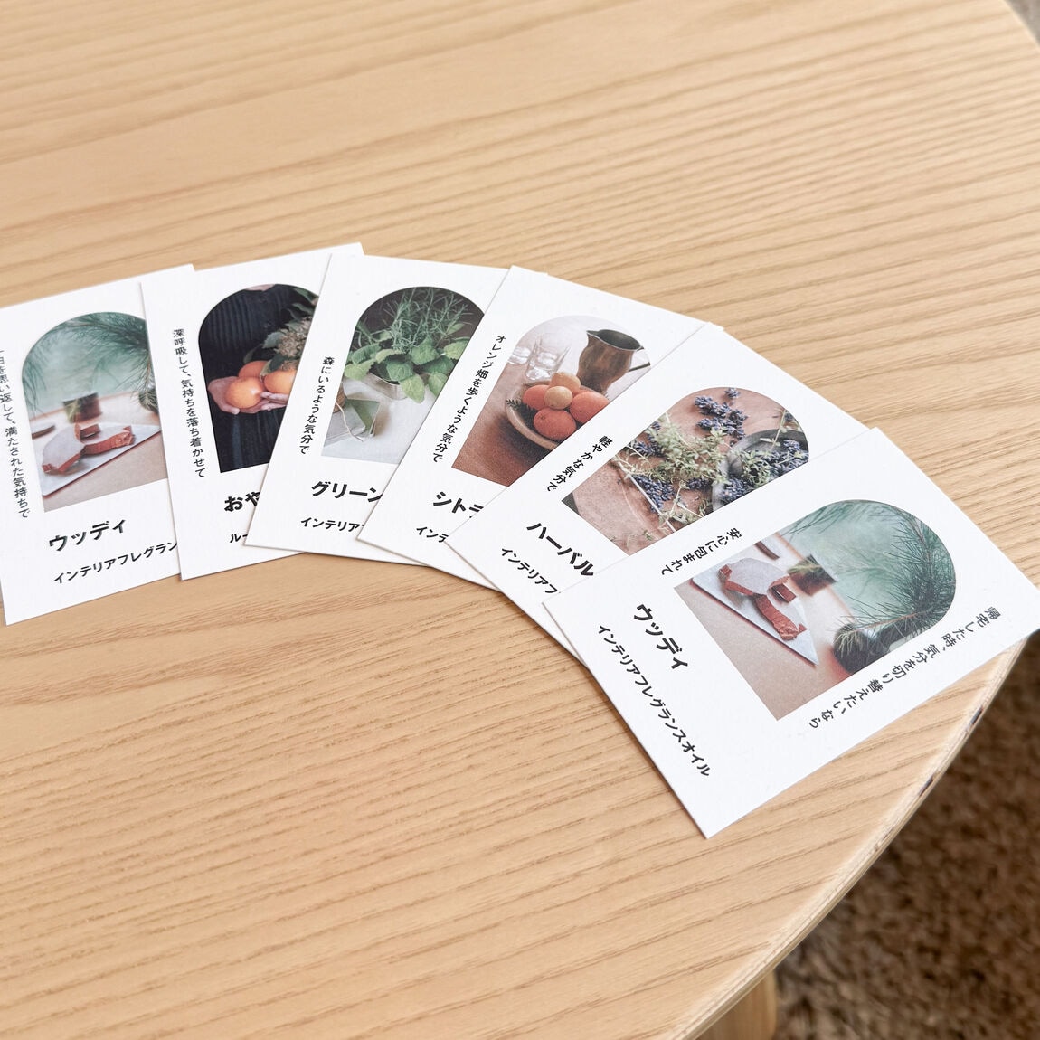 【グランフロント大阪】暮らしと香りのスイッチ展_disM66