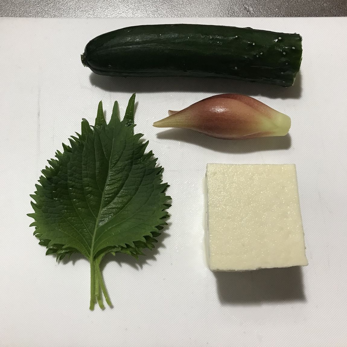 食材