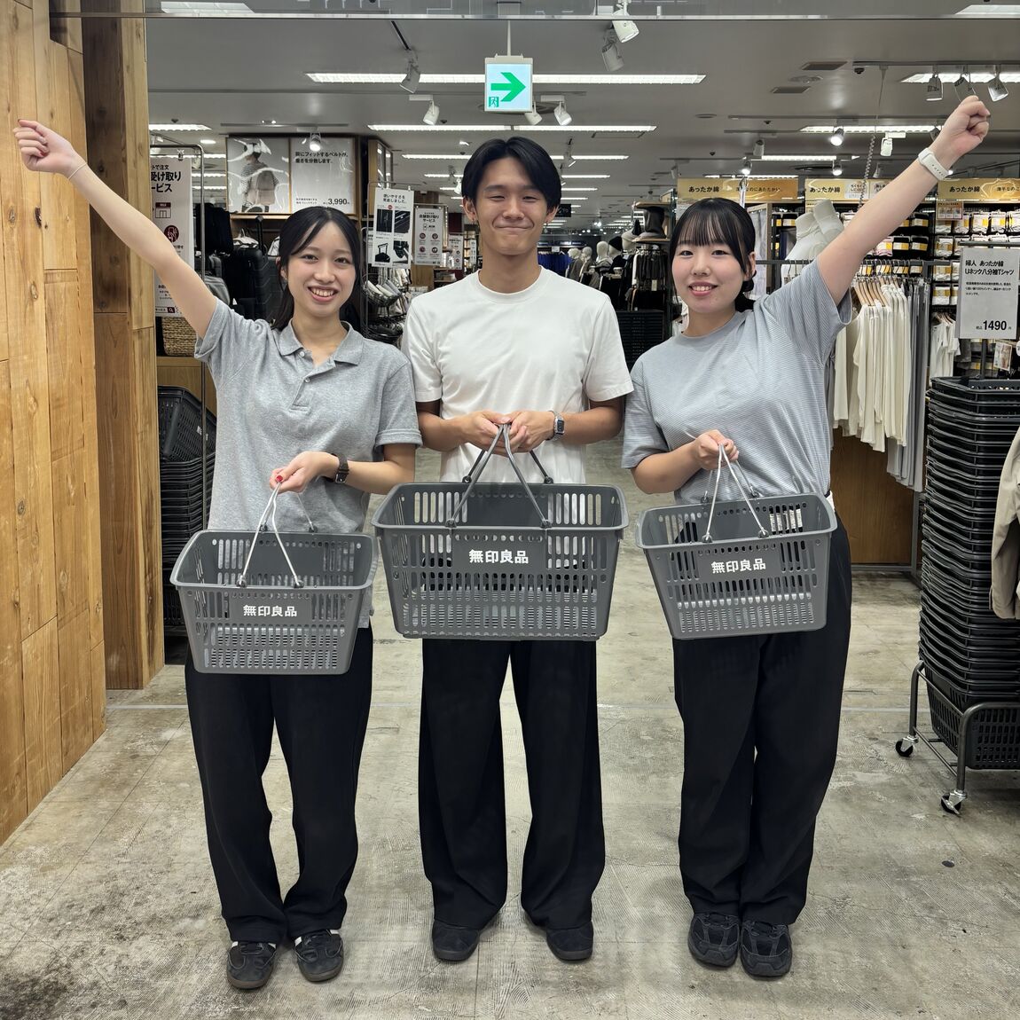 【所沢西武】無印良品週間を開催致します。日頃の感謝を込めて、10%オフでお買い物を。_wsX9xL