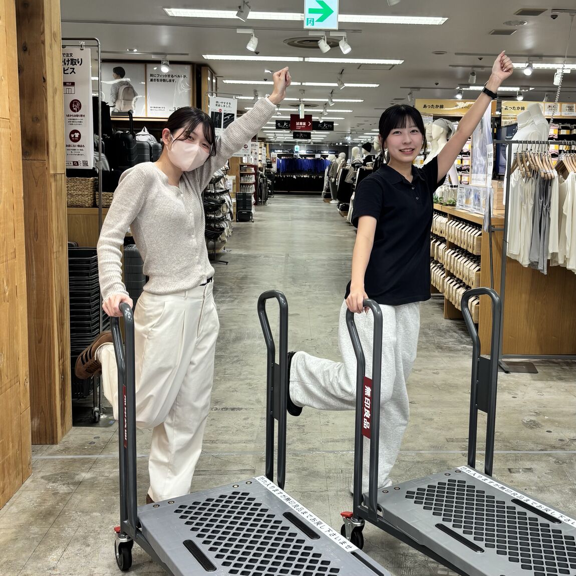 【所沢西武】無印良品週間を開催致します。日頃の感謝を込めて、10%オフでお買い物を。_s3bw9h