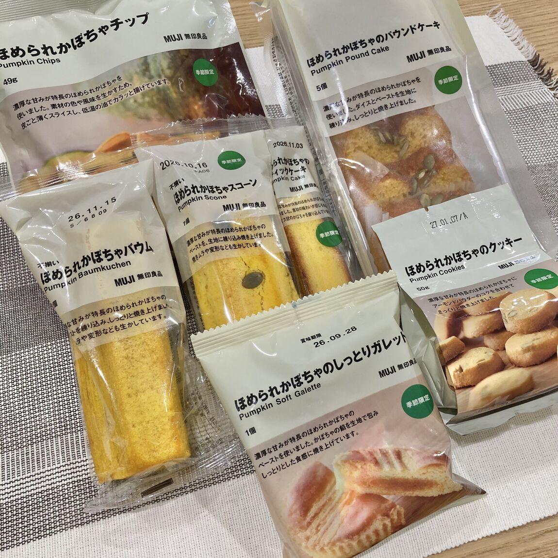 【シーナシーナ弘前】今、弘前で売れている商品TOP3~食品部門~_K59dWy