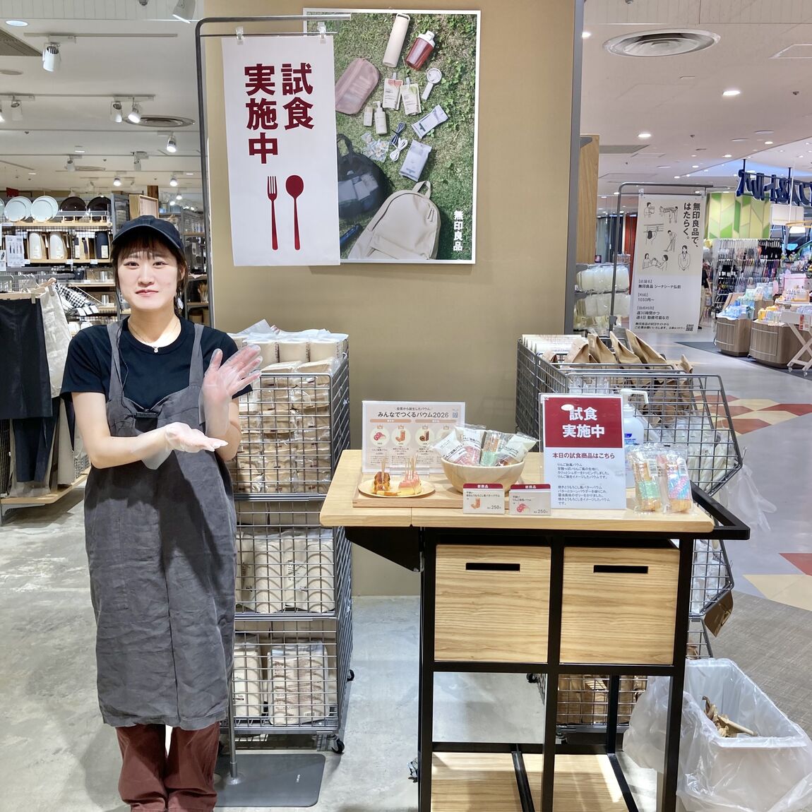 【シーナシーナ弘前】10月のイベント情報をまとめてお知らせします！_Rw5yBy