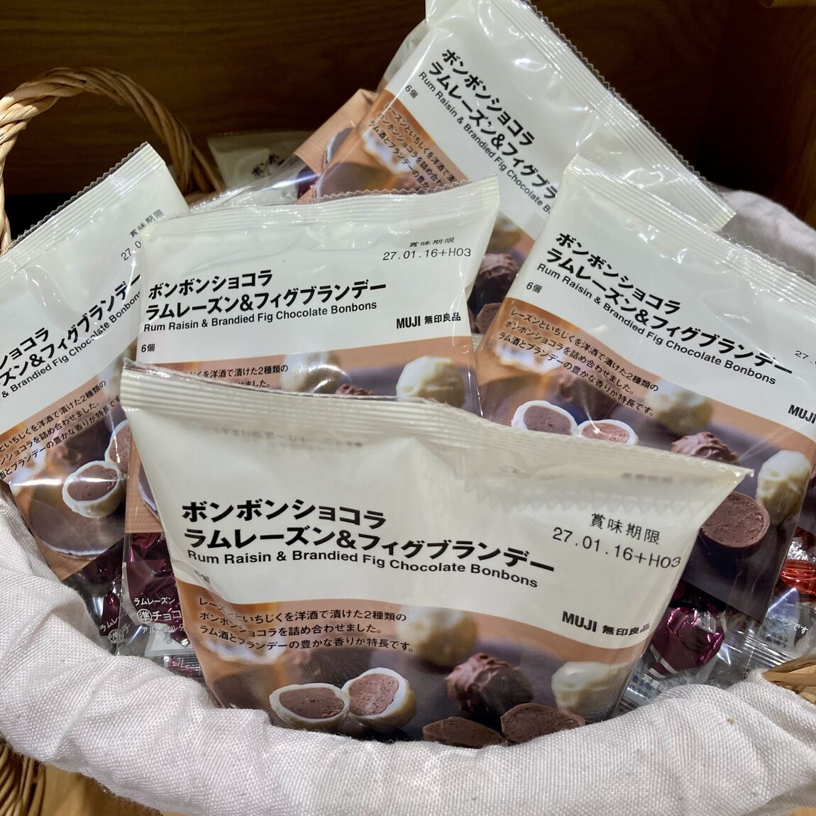 【なんばスカイオ】試食会のお知らせ_Ze4zj0