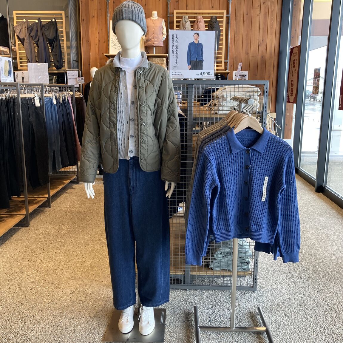 メッシュセーター売り場1