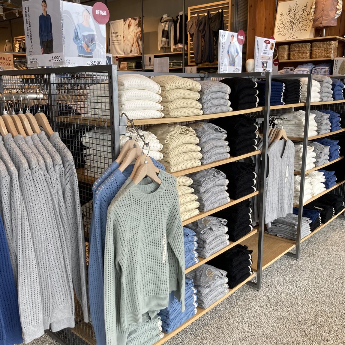 メメッシュセーター売り場2