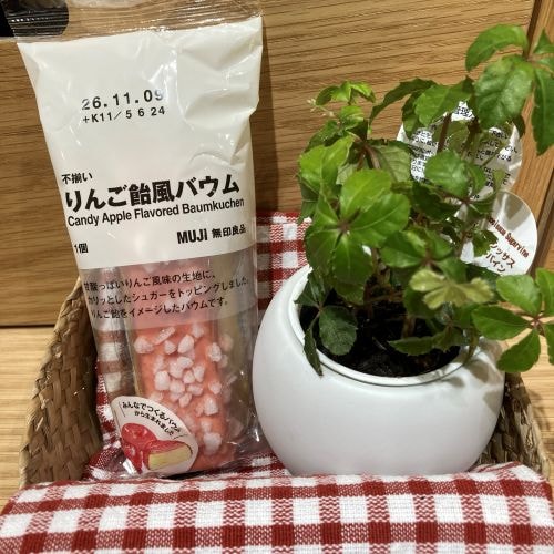 不揃いりんご飴風バウム