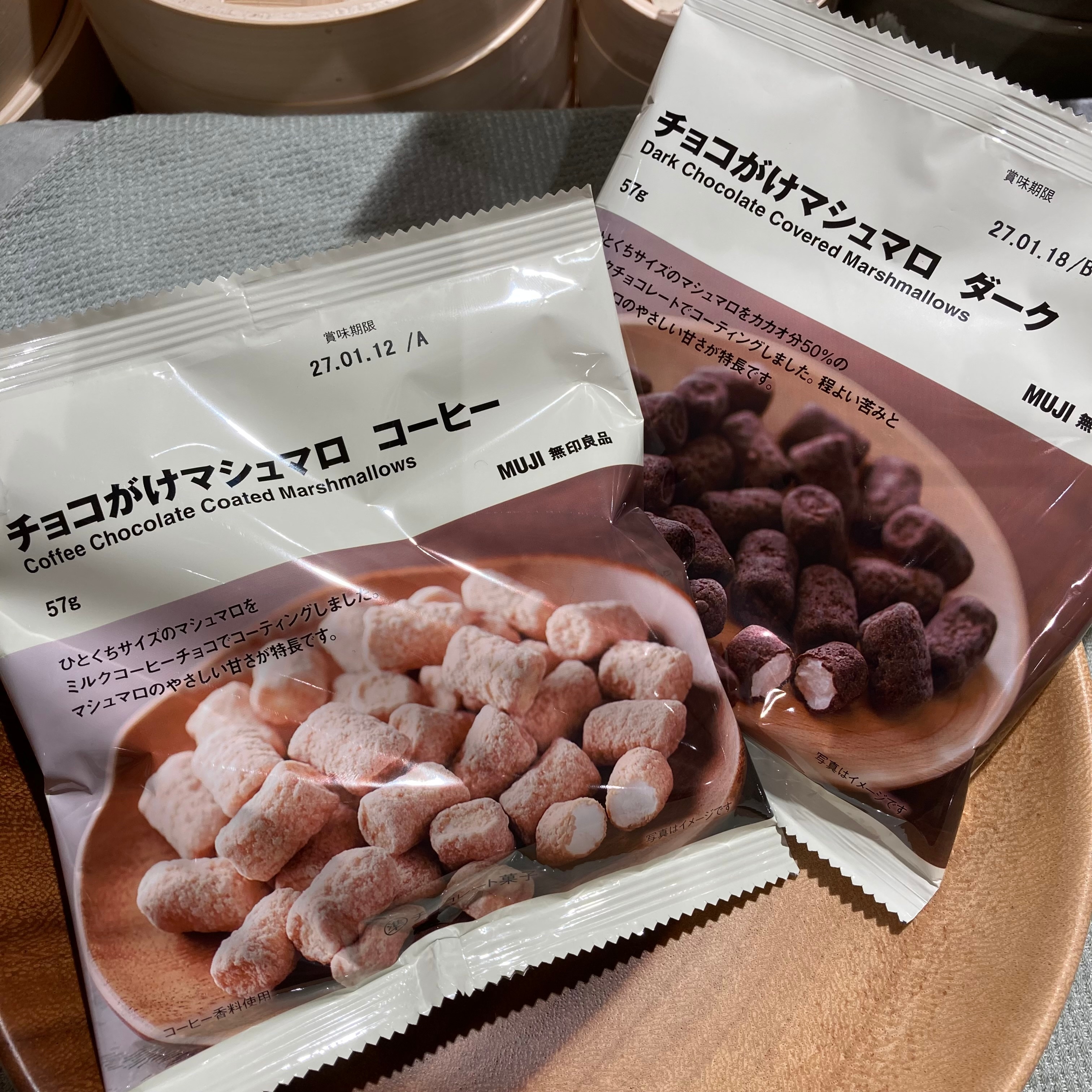 【オーロラモール東戸塚】　冬のチョコレート_24PE00