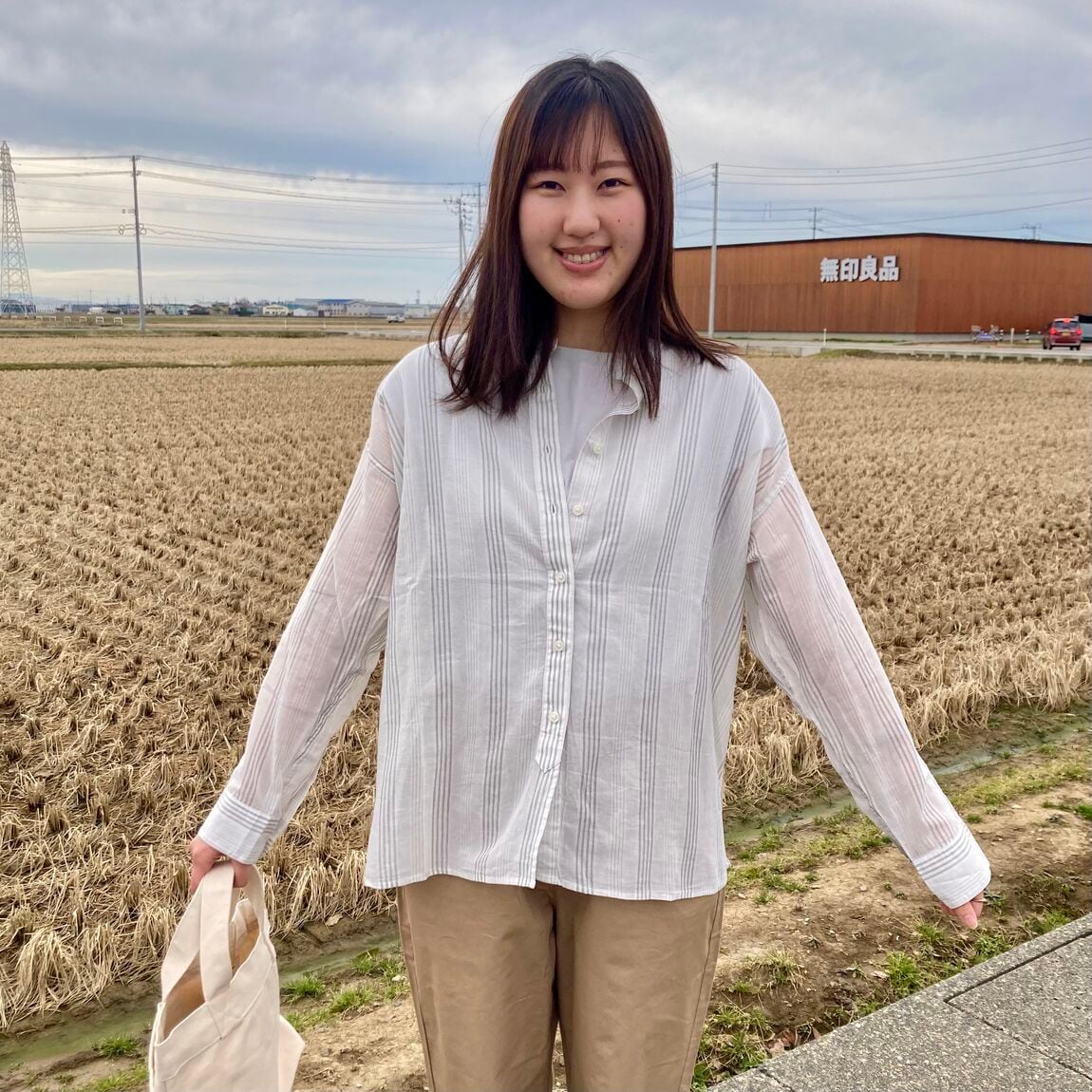 コーディネート