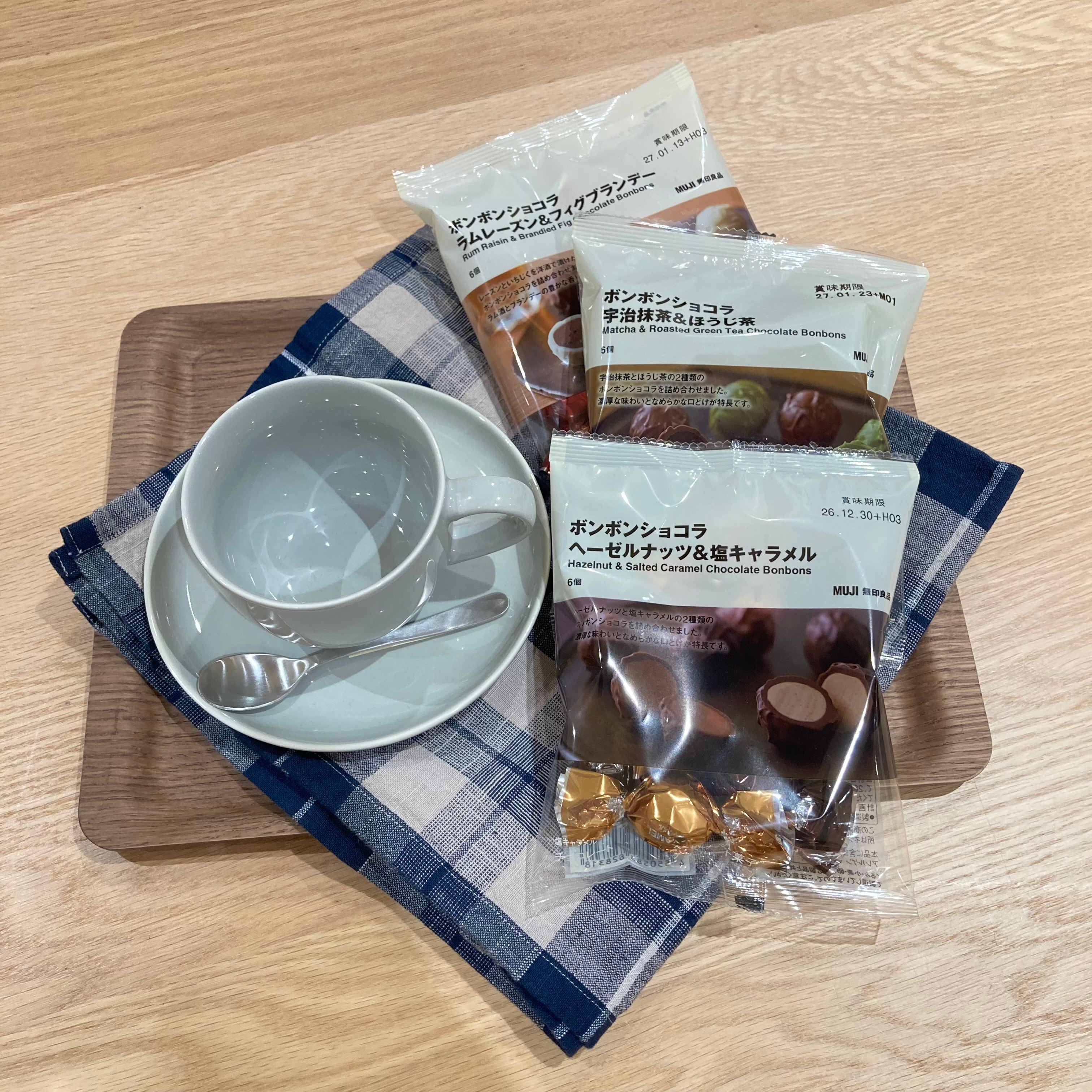 【オーロラモール東戸塚】　冬のチョコレート_E25hOJ