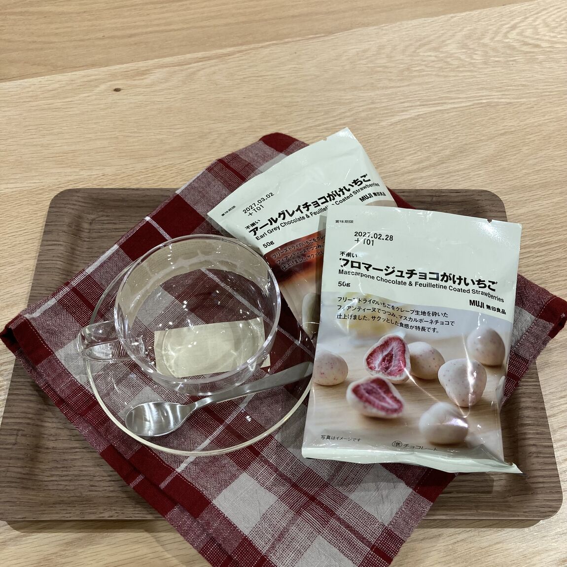 【オーロラモール東戸塚】　冬のチョコレート_Ho0EKi