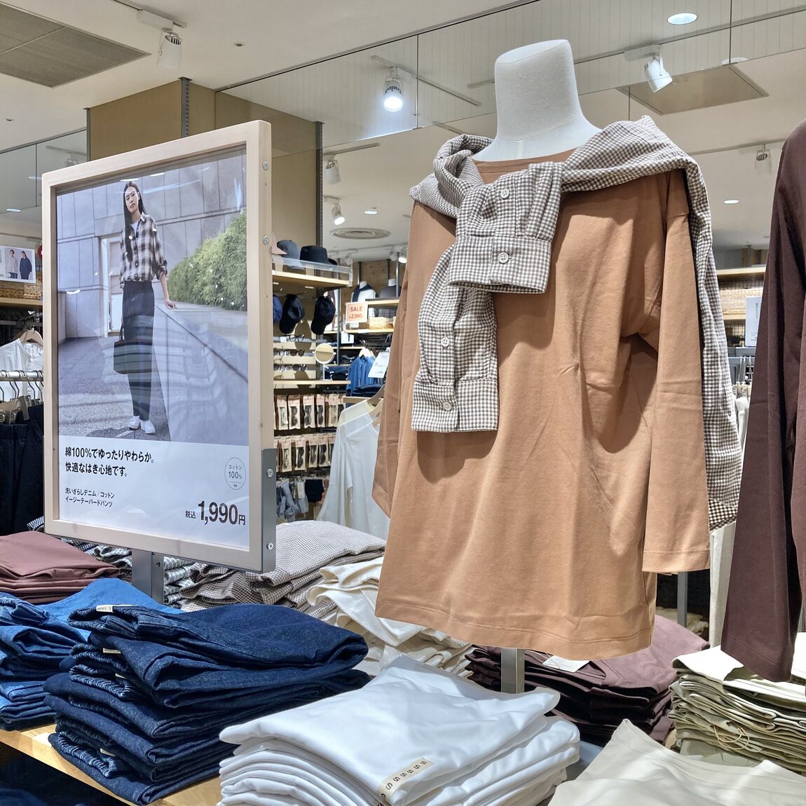 【シーナシーナ弘前】今、弘前で売れている商品TOP３～衣服雑貨部門～_EGk73z