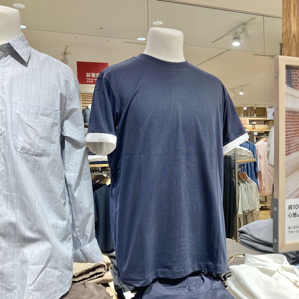 【シーナシーナ弘前】今、弘前で売れている商品TOP３～衣服雑貨部門～_dcOu8K