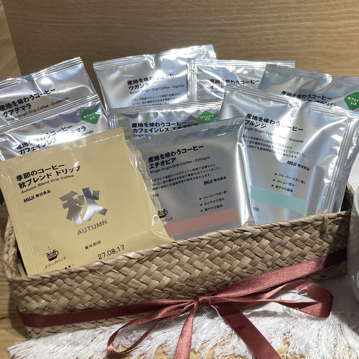 【ルビットパーク南草津】産地を味わうコーヒー_9U20vh