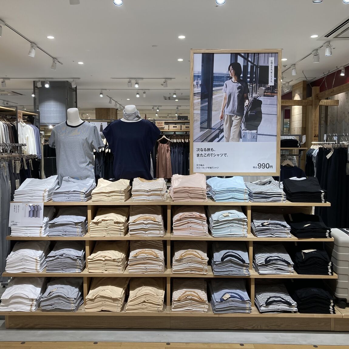 天竺編みクルーネック半袖Tシャツの売場