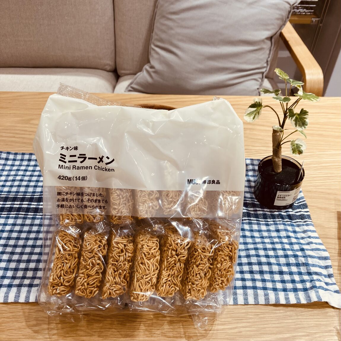 【イオンタウン旭】集まりにちょうどいい　分け合える大袋菓子_D2pPjJ