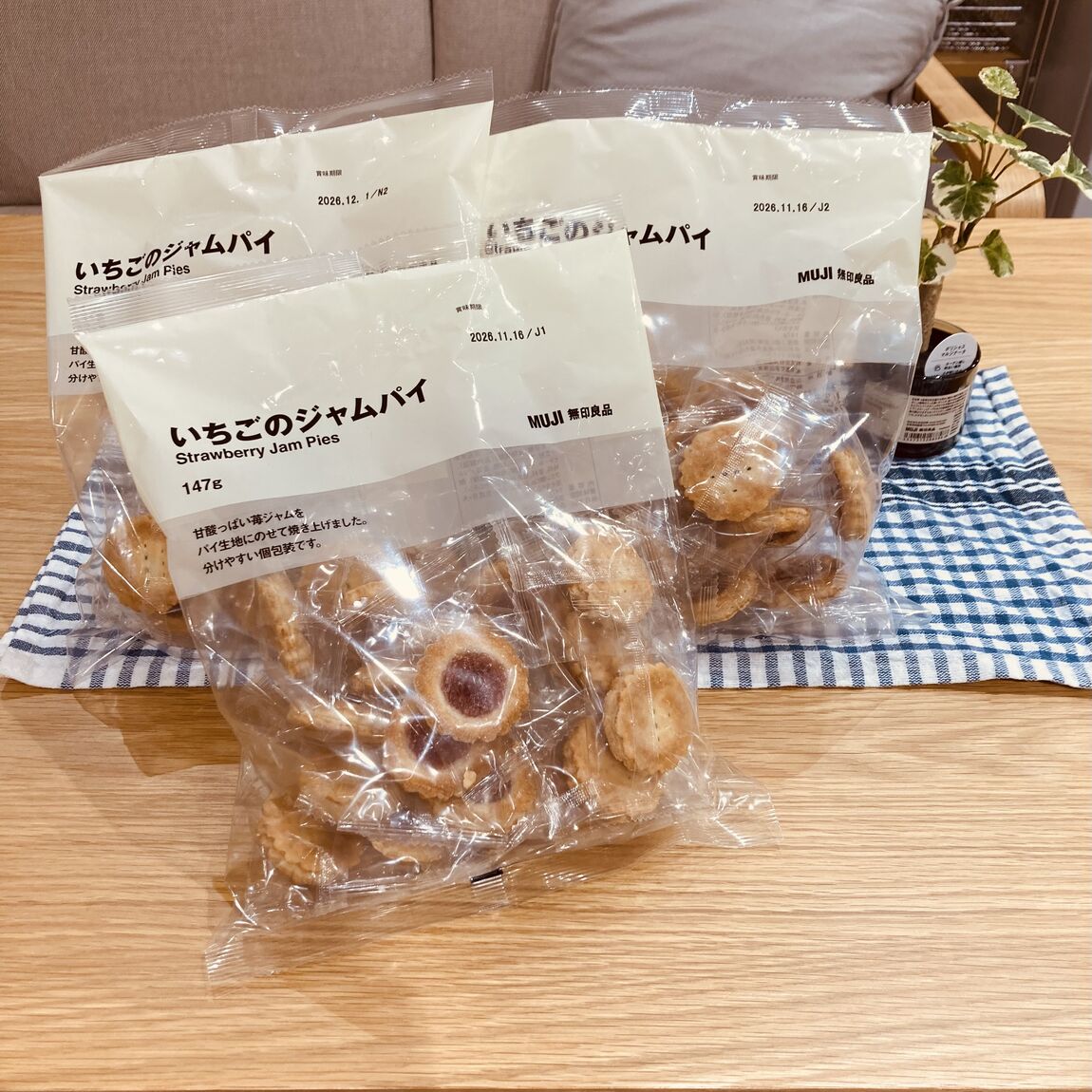 【イオンタウン旭】集まりにちょうどいい　分け合える大袋菓子_T3Qoku