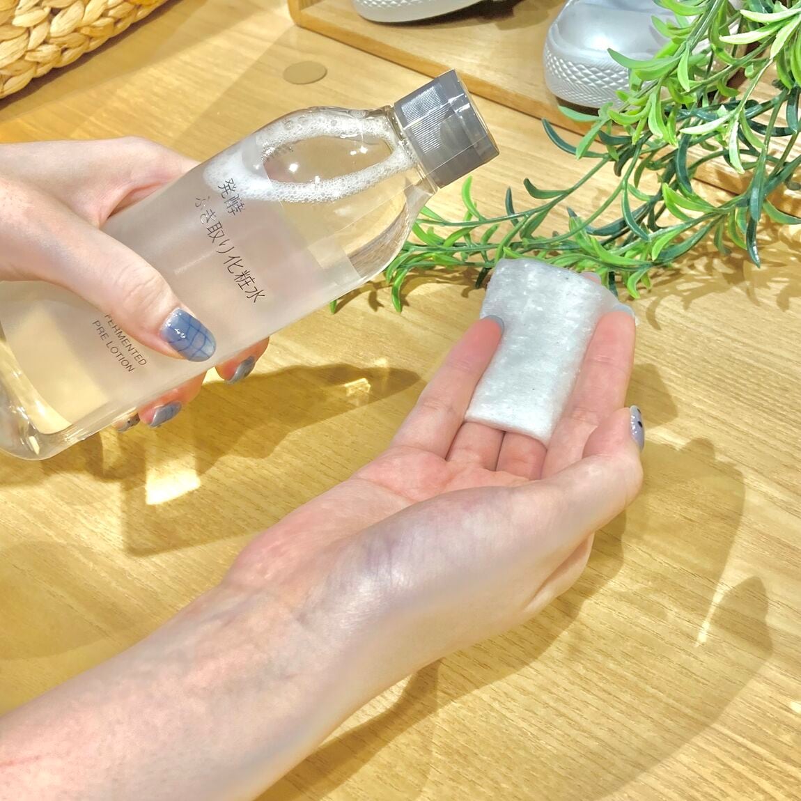 【アル・プラザ長浜】肌の負担を減らす！新商品「発酵ふき取り化粧水」のご紹介_nj8t1W