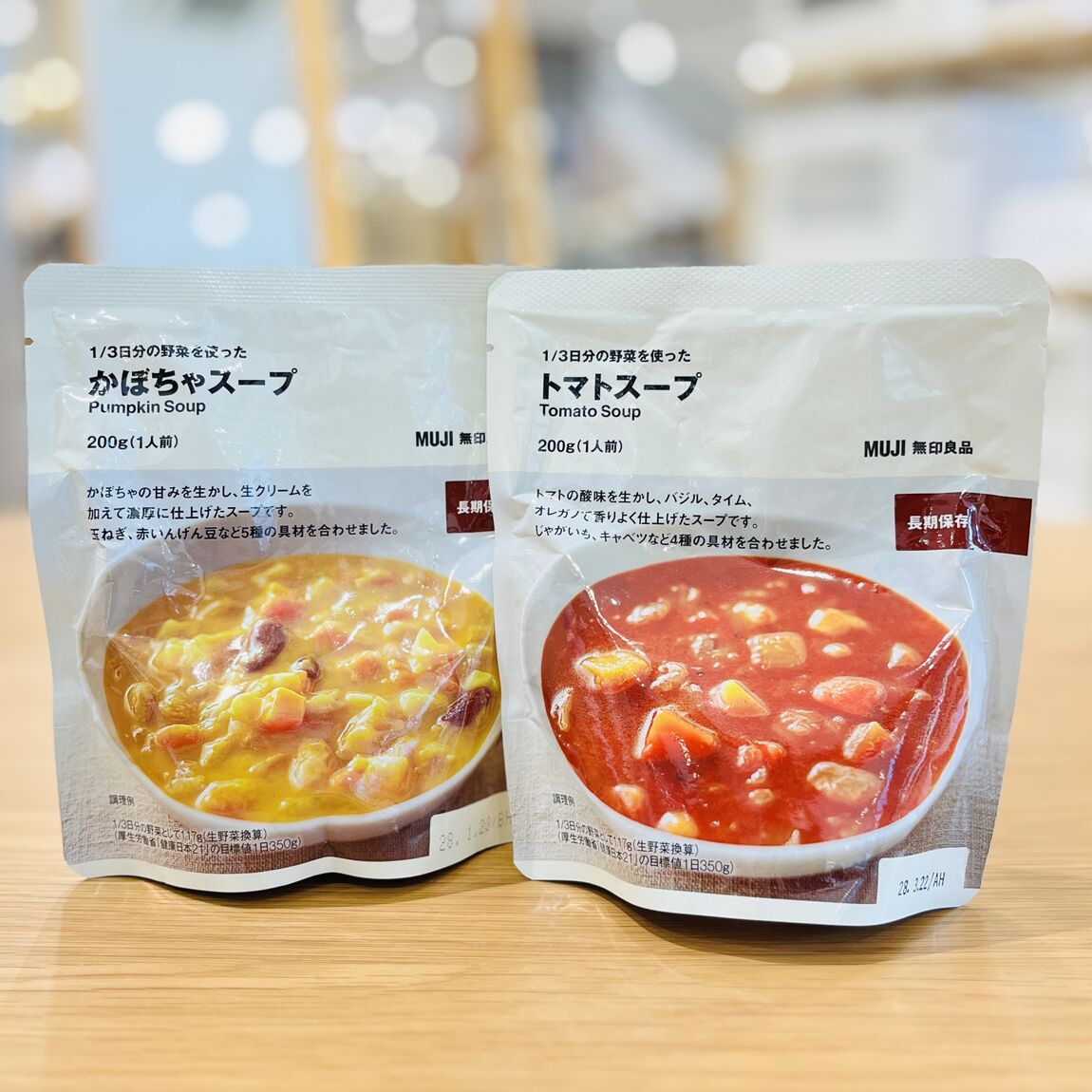【イオンモール木更津】「いつものもしも」災害への備え_5ScdoB
