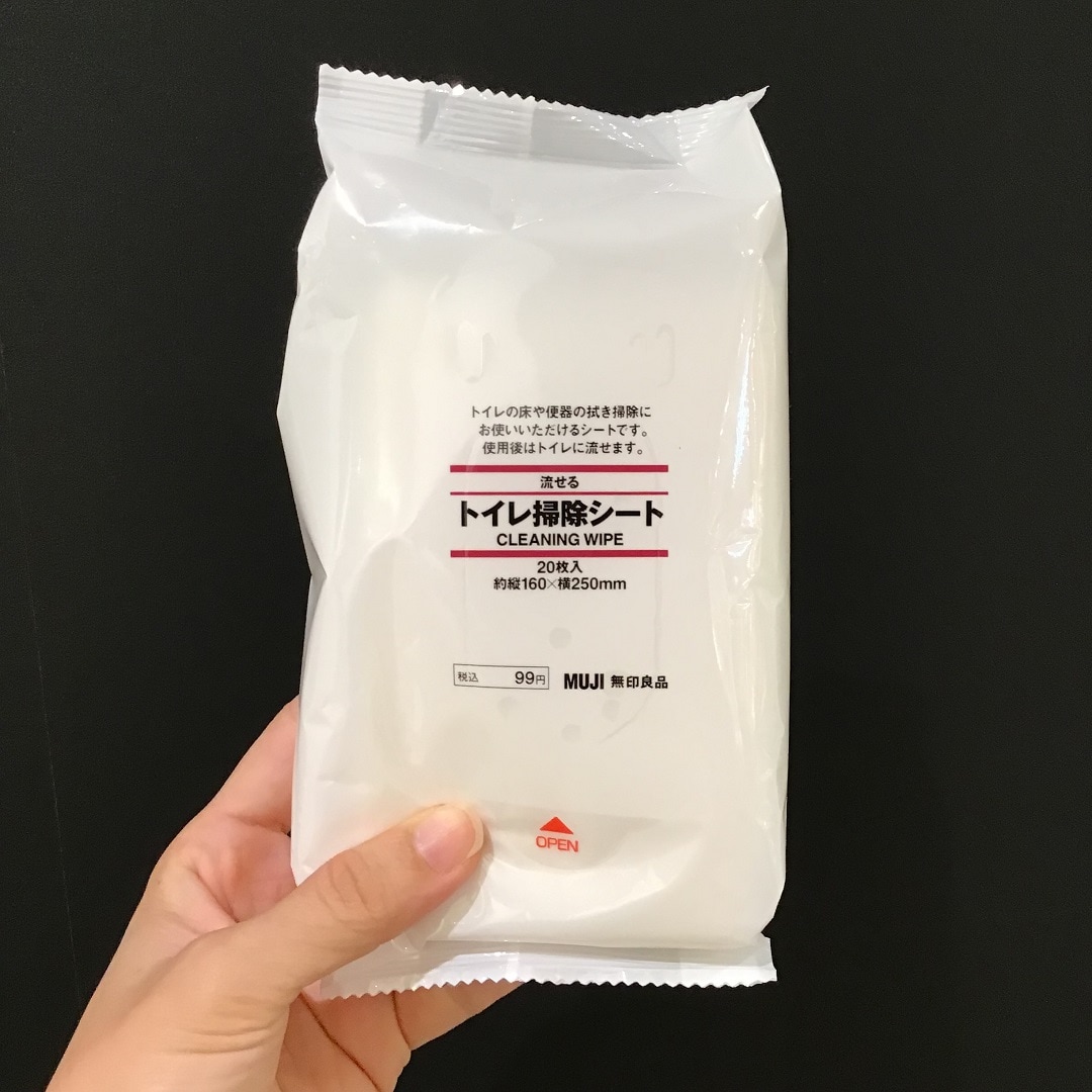 生活